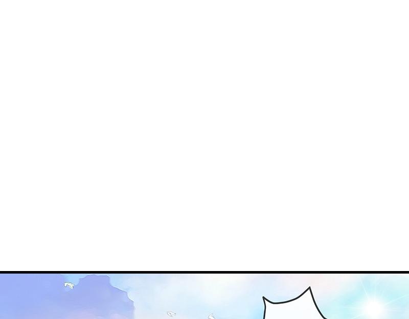 第79话 竟然是那样温柔 127