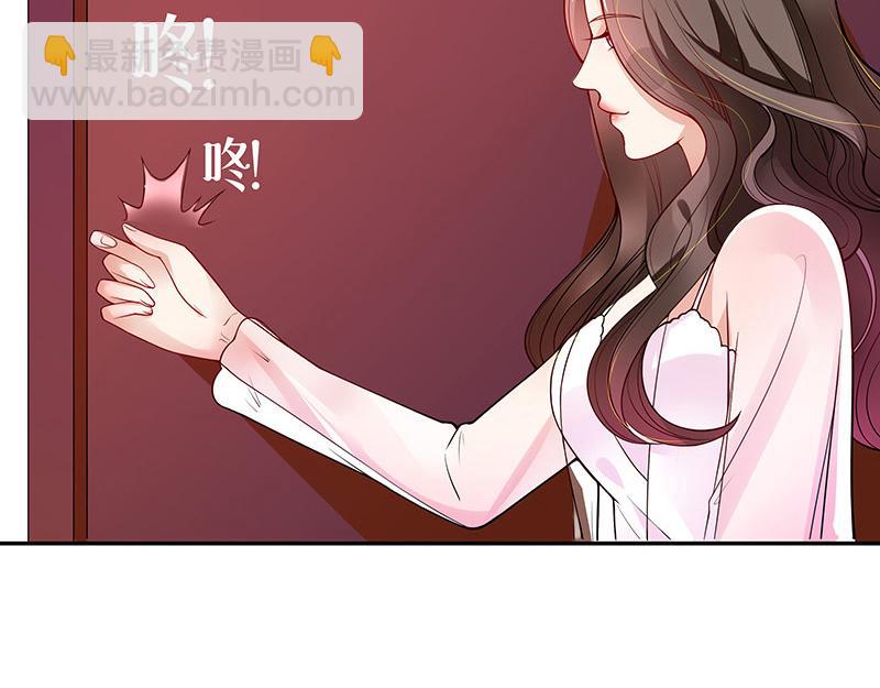 第35话 我们算是复合吗 240