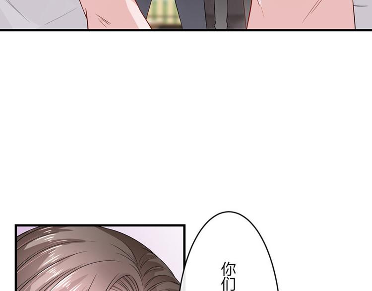 第28话 甜蜜小时光 224