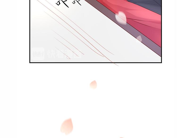 第3话 陆家大少的女人15