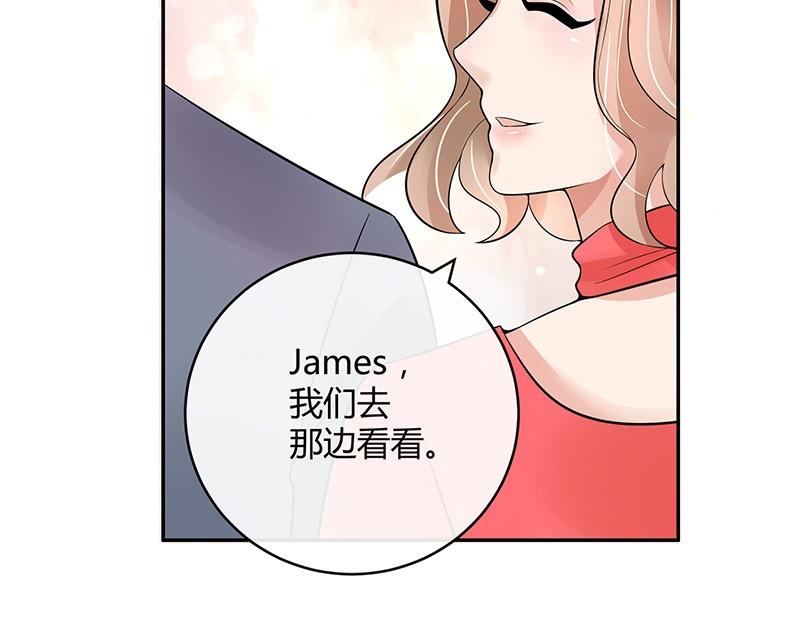 第60话 荒郊野岭有情趣 153
