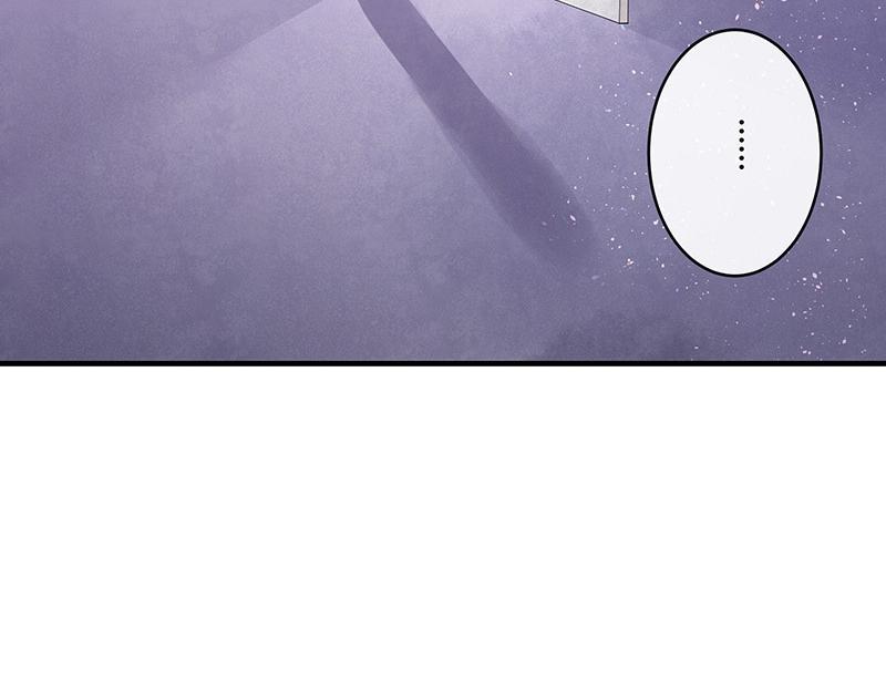 第70话 他的感情我不要43