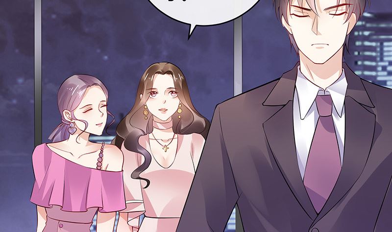 第145话 兄妹而已别多想52