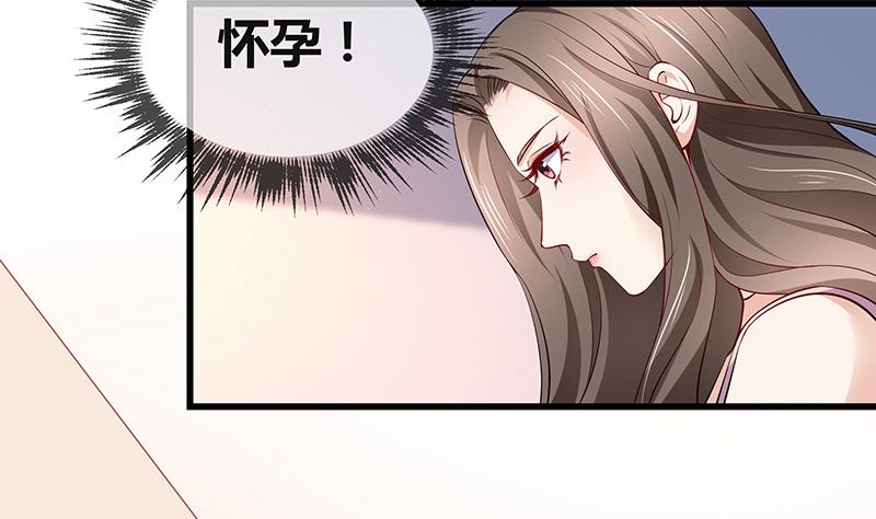 第186话 故作姿态的温柔57