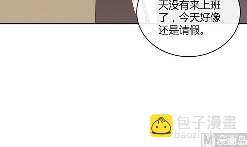 第162话 没有一刻放弃过17