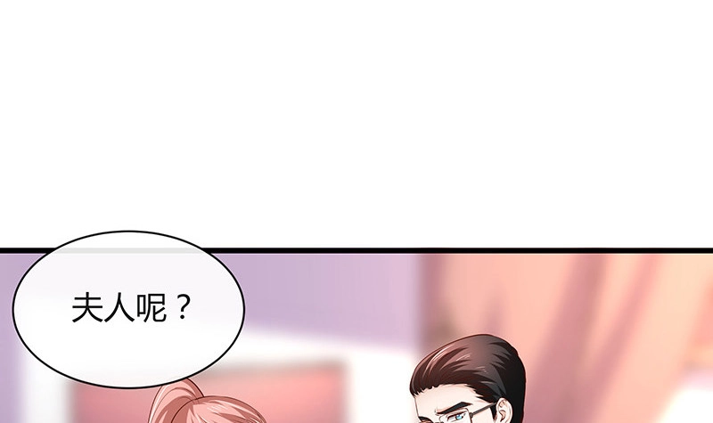 第202话 你早就应该去死 320