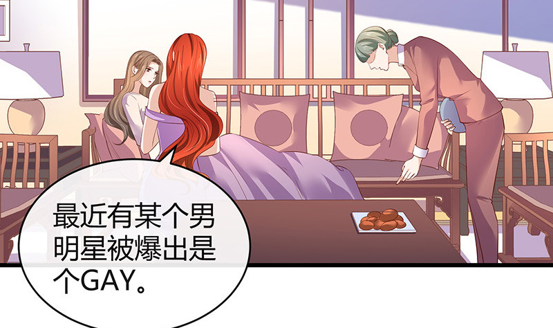 第193话 是她活着的动力24