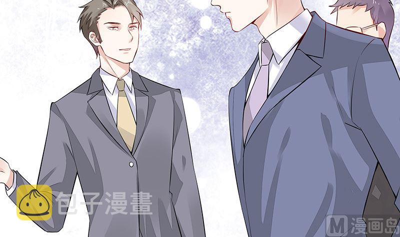 第148话 他们之间的默契11