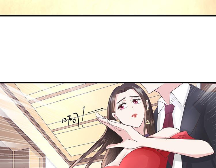 第2话 你不会爱上我了吧？229