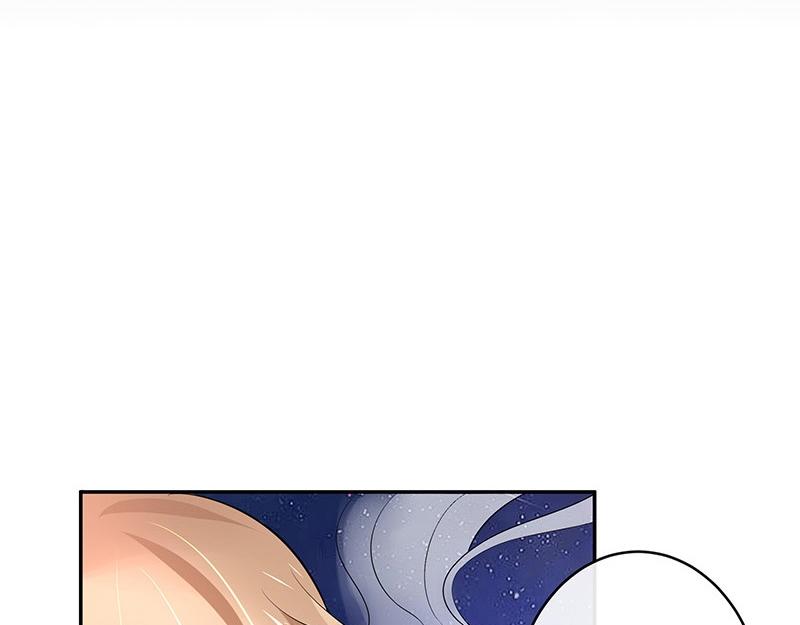 第53话 今天我是要定了 18