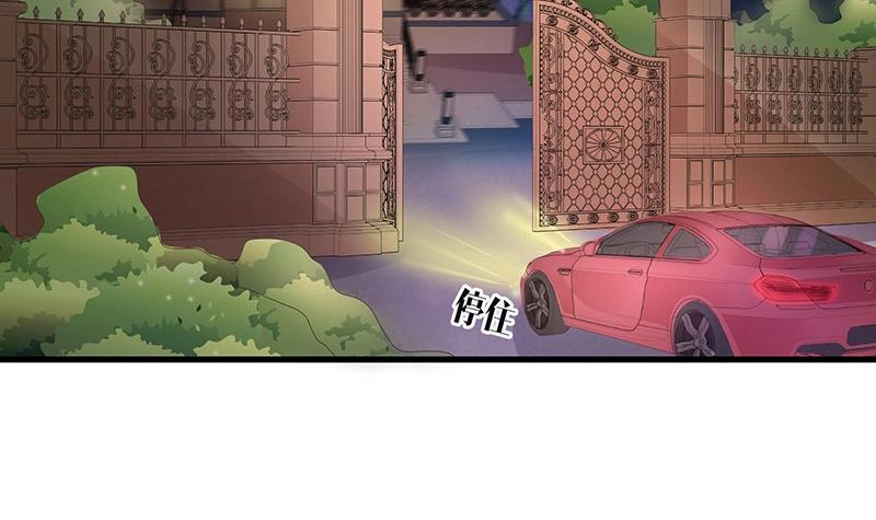 第109话 我怎么能嫁给你 114