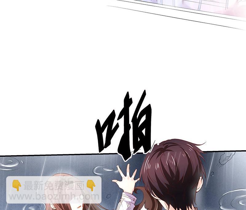 第208话 长大你就来娶我 249