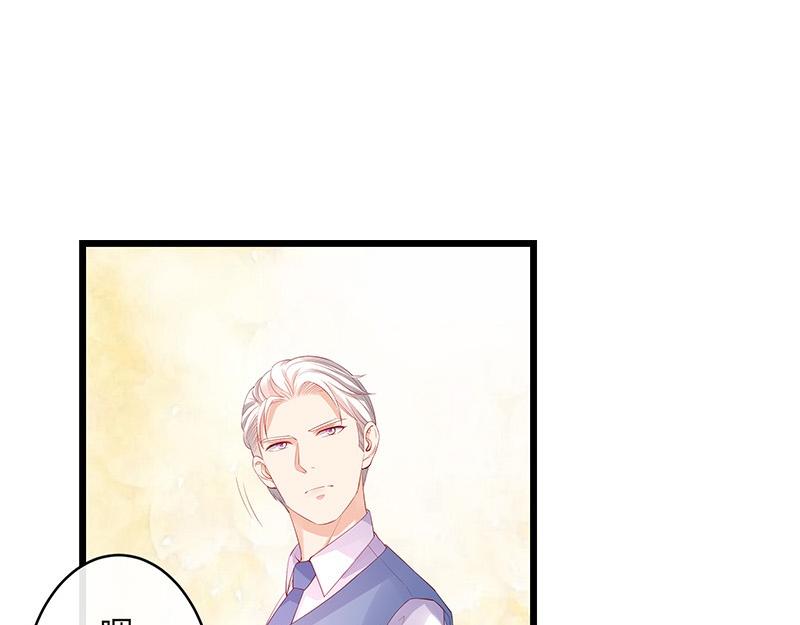 第77话 难得一见的温顺30