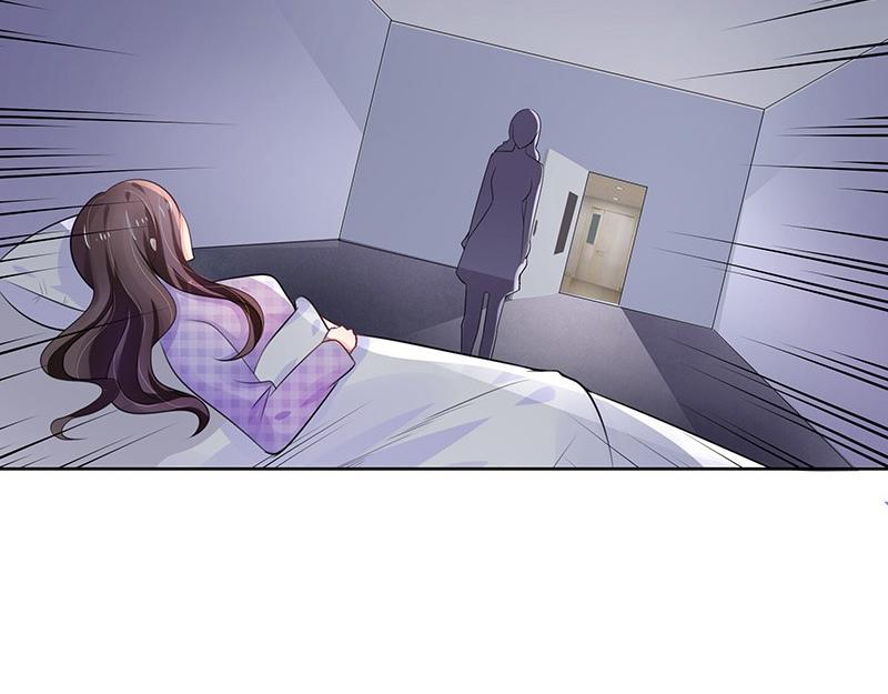 第69话 是梦境还是现实51