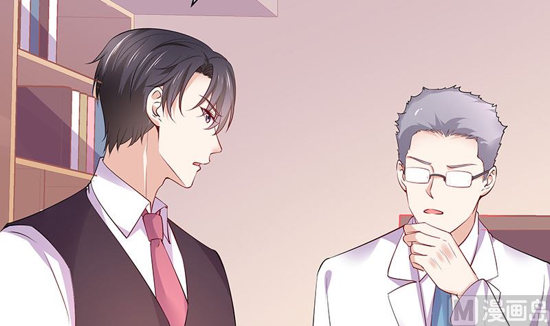 第186话 故作姿态的温柔59