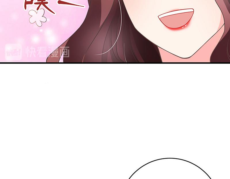 第35话 我们算是复合吗 248