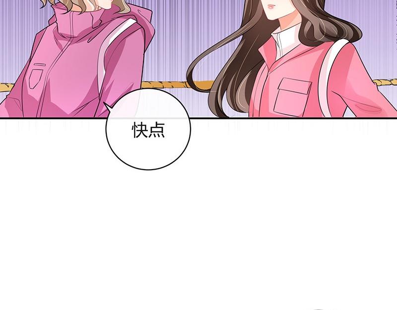 第67话 已经有人下去了 132