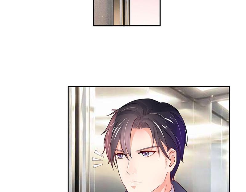 第78话 恰好她长发及腰22