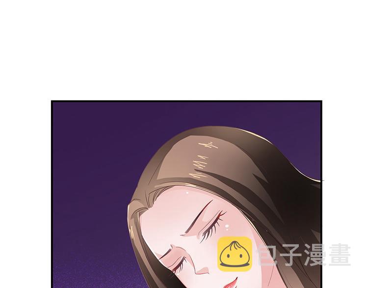 第6话 不怀好意的男人41