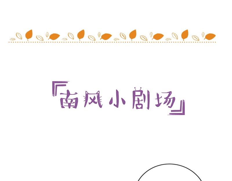 第67话 已经有人下去了 160