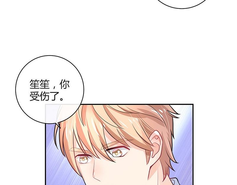 第69话 是梦境还是现实16