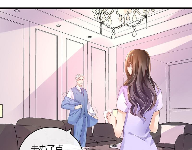 第77话 难得一见的温顺16