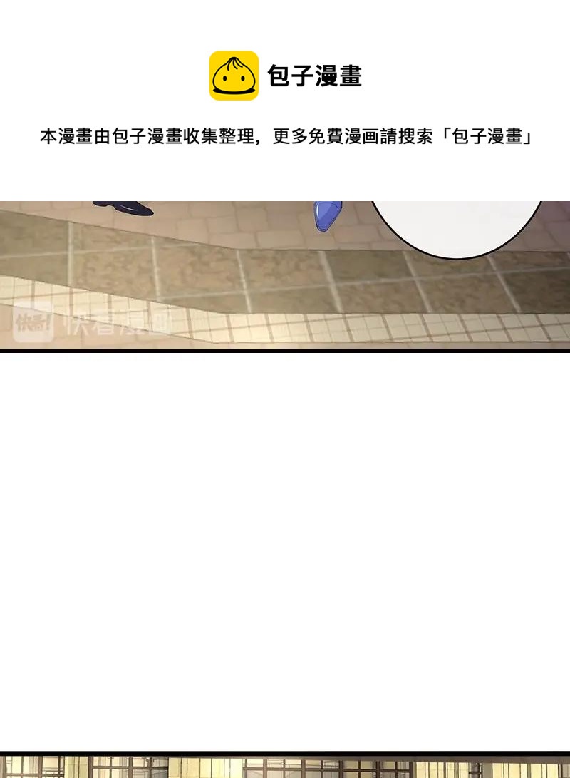 第81话 宴席之上再相见 146