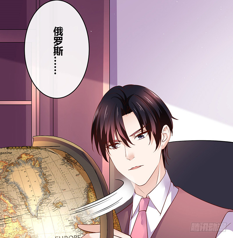 第216话 他们还没有离婚 361