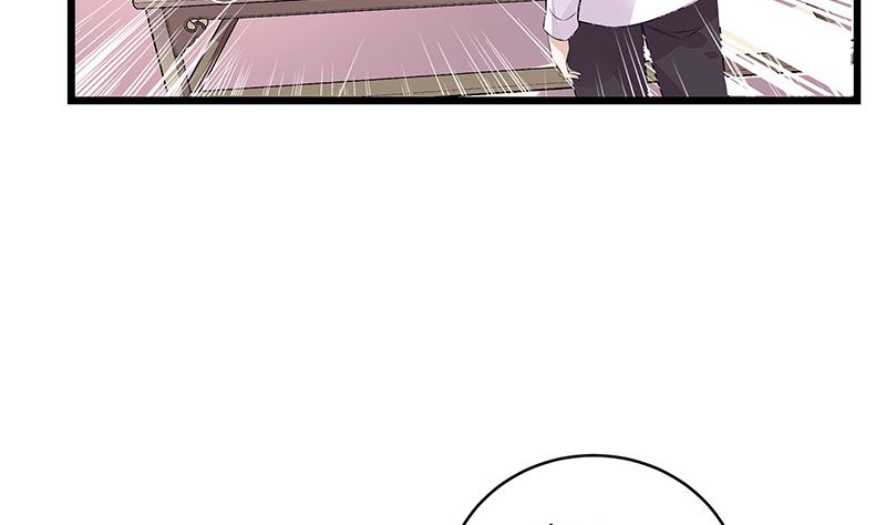 第169话 就跟你一拍两散 137