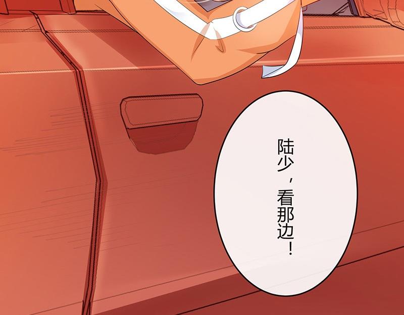 第79话 竟然是那样温柔 114