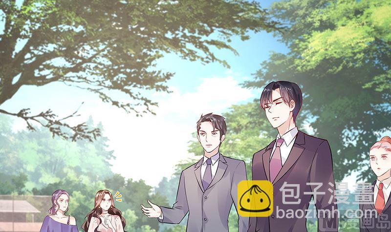 第145话 兄妹而已别多想5