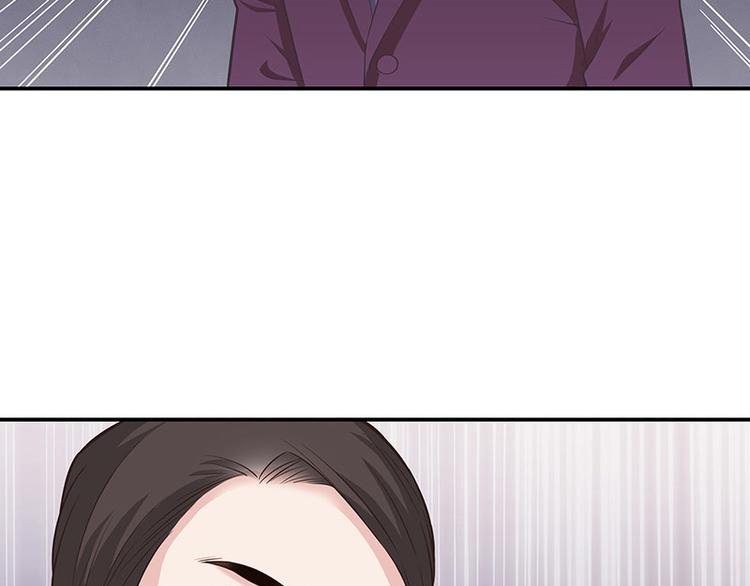 第13话 要和陆氏搭上线14