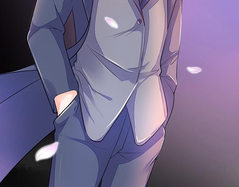 第53话 今天我是要定了 134