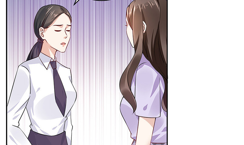 第166话 软硬不吃的男人37