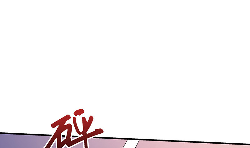 第205话 不能帮你擦眼泪36
