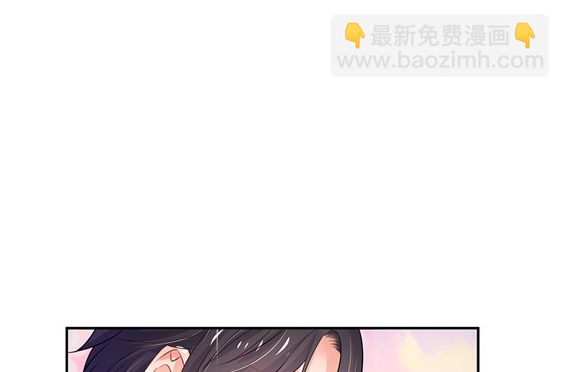 第87话 她的本名叫俞笙 145