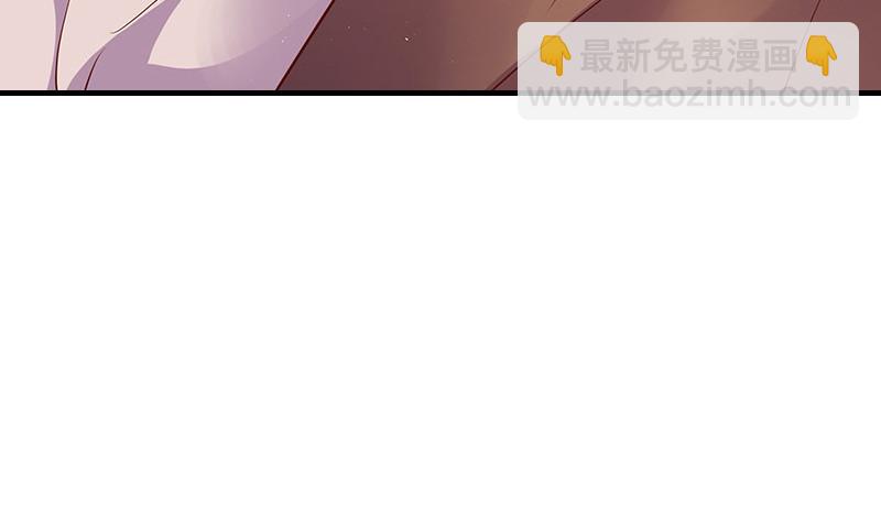 第216话 他们还没有离婚 318