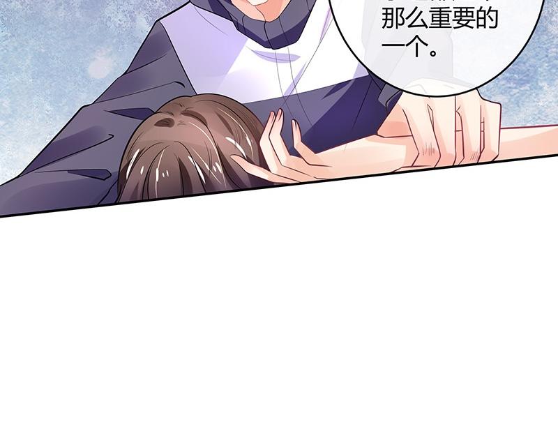 第66话 倔成这样的女人5