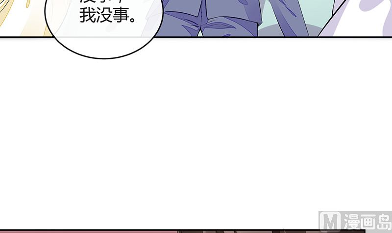 第154话 完全没有看到他 123