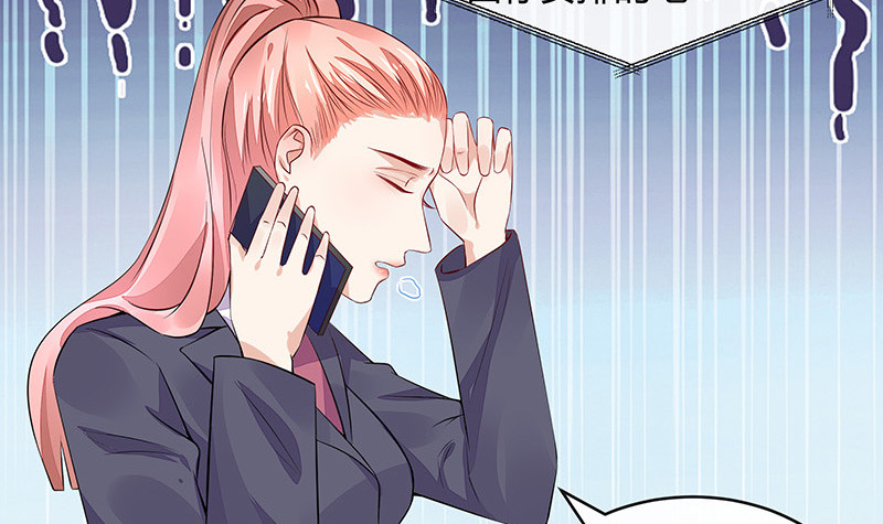 第166话 软硬不吃的男人17