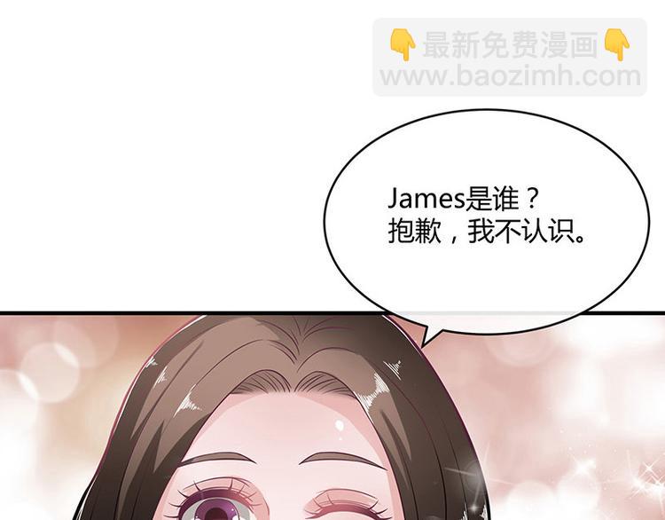 第15话 我怕被淹死42