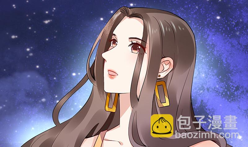 第164话 也在等她回去吗40