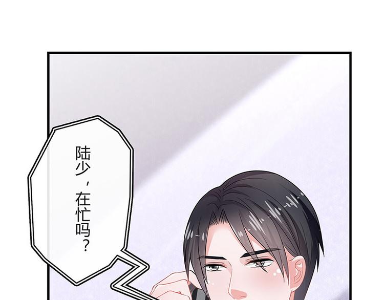 第20话 一夜夫妻百夜恩15