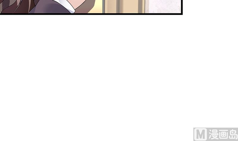 第147话 那就一夜情人吧 241