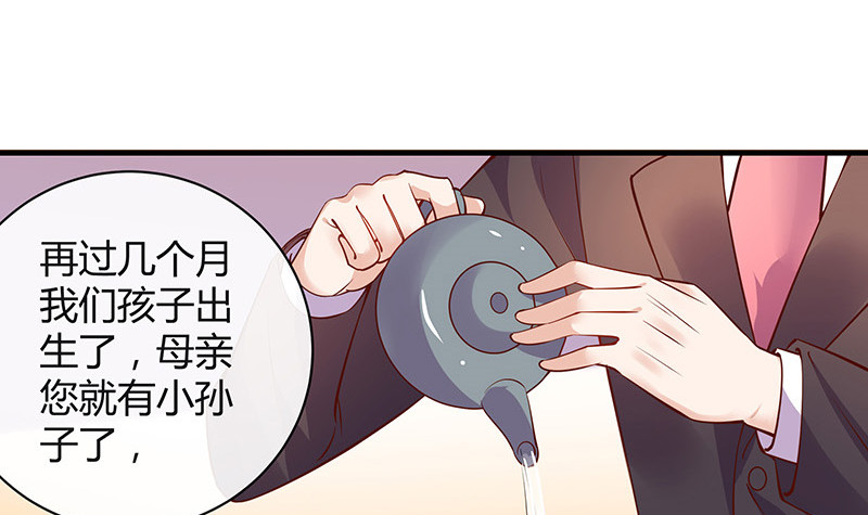 第203话 漫漫长夜他在的 111