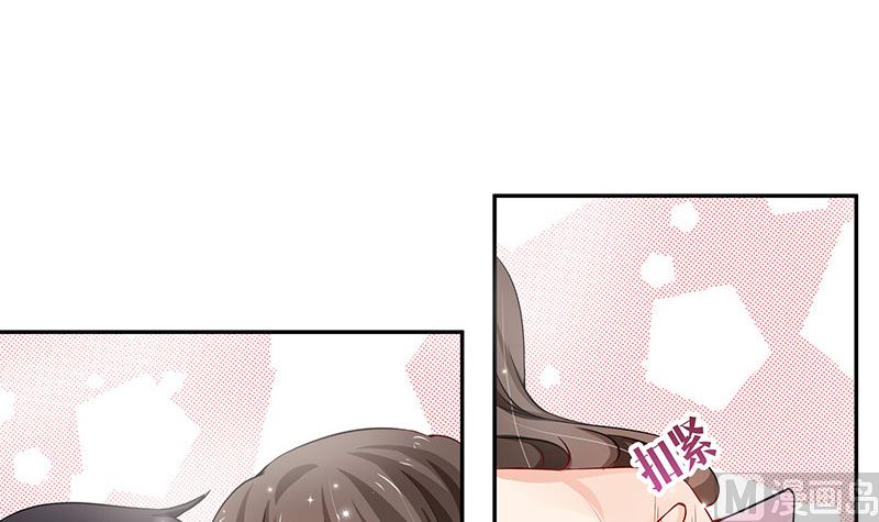 第123话 身为妻子的自觉17