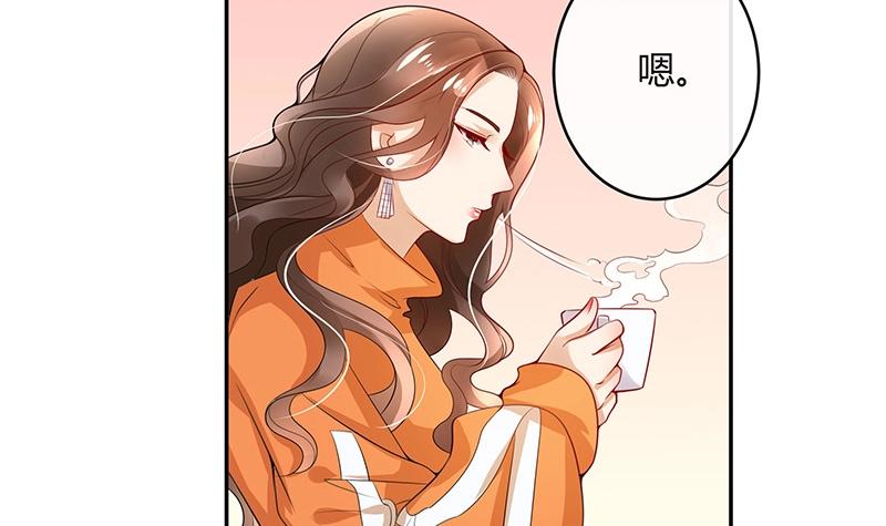 第81话 宴席之上再相见 15