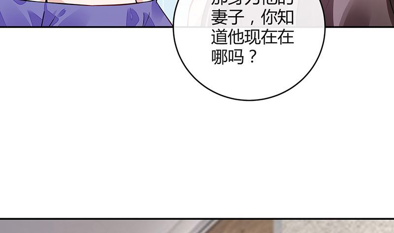 第158话 和平时一样笑着6