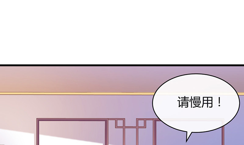 第193话 是她活着的动力23