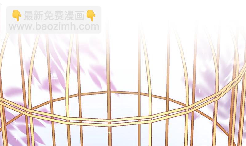 第199话 你会把她逼死的35